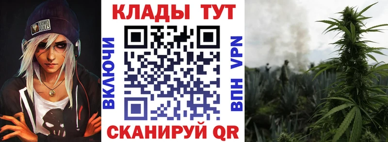Купить наркотики цена Спасск Кокаин  Меф мяу мяу  Псилоцибиновые грибы  Бошки Шишки  Гашиш 