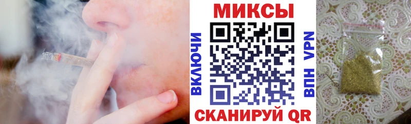 Бутират GHB  Спасск 