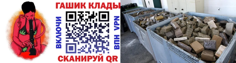что такое   Спасск  ГАШ Изолятор 