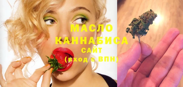 PSILOCYBIN Пыталово