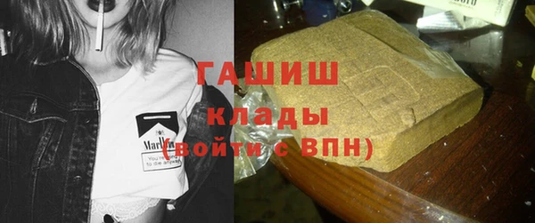мескалин Корсаков