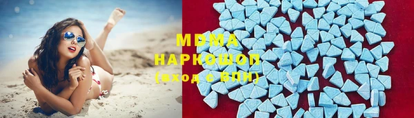 скорость Переславль-Залесский