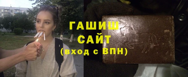 скорость Переславль-Залесский