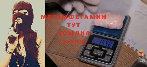 скорость Переславль-Залесский