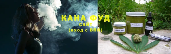 мяу мяу кристалл Радужный
