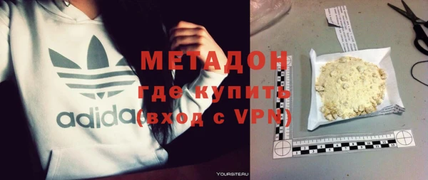 амф Костерёво