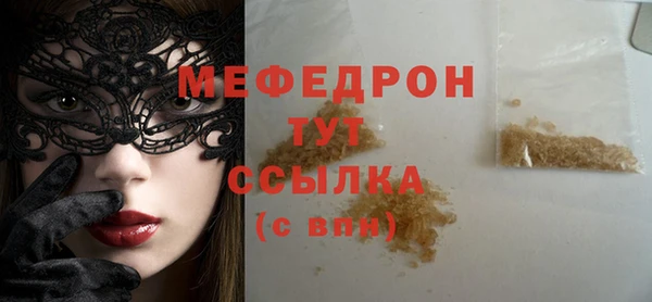 PSILOCYBIN Пыталово