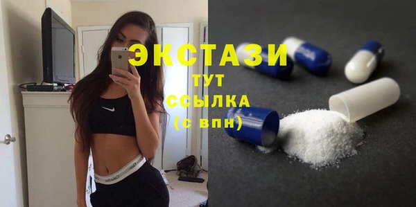 скорость Переславль-Залесский