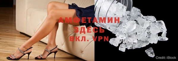 скорость Переславль-Залесский
