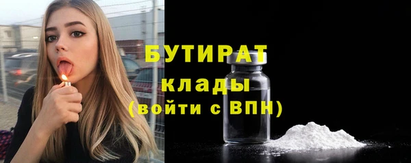 ешки Пересвет
