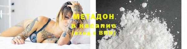 jwh Пыть-Ях