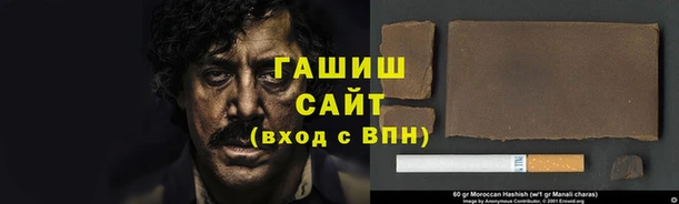 jwh Пыть-Ях
