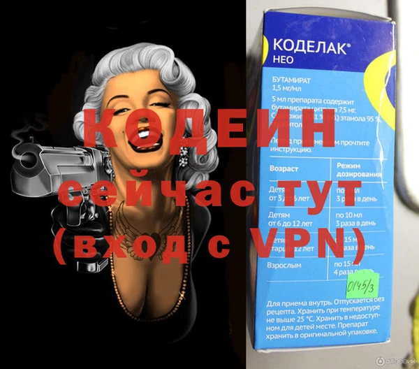 ешки Пересвет