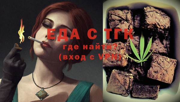 скорость Переславль-Залесский
