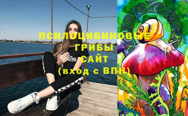 скорость Переславль-Залесский