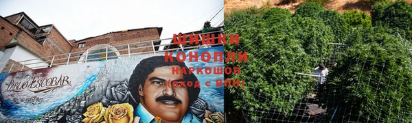 мяу мяу кристалл Радужный