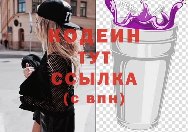 jwh Пыть-Ях