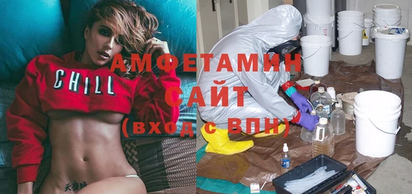 ПСИЛОЦИБИНОВЫЕ ГРИБЫ Пестово