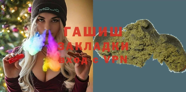 скорость Переславль-Залесский
