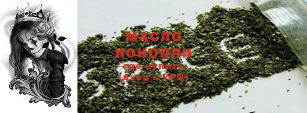 ПСИЛОЦИБИНОВЫЕ ГРИБЫ Пестово