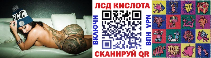 Марки N-bome 1,5мг  Спасск 